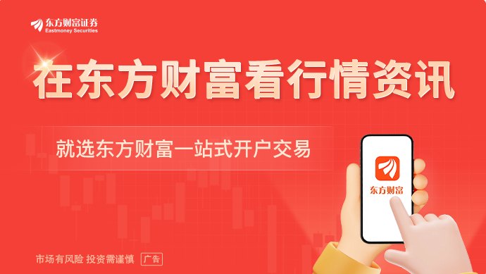 市场监管总局多举措整治“内卷式”竞争